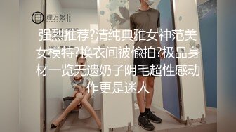 小蝴蝶美少女又发情了，饭都来不及吃就开始发骚，全程露脸跟狼友互动撩骚，全方位展示，连菊花都那么美真骚