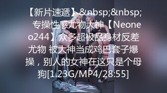 真实直播爆操嫂子跟白嫩嫂子做爱口交啪啪中竟然跟自己老公打电话无套抽插内射