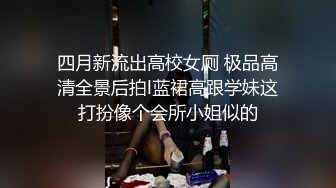 寂寞母狗发来慰问