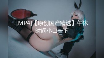 OF韩国极品TS美人妖「lin002200」【第6弹】被两个直男无套内射真的太刺激了