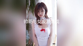 年轻小夫妻居家啪啪,小少妇长相甜美青春,笑起来很治愈,坐着被老公舔到高潮