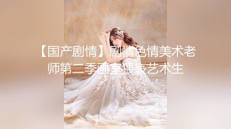 [MP4]【桑拿馆】62号技师夜晚上钟 大哥享受久违的东莞ISO服务 享受之极 998的钱掏的真是不亏