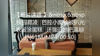 你怎么能这么好看【anko_mi】文文静静的小姐姐，大秀也能这么精彩，真是让人惊到下巴，表情享受到扭曲 (2)