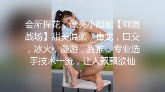 娇妻淫宠这个火辣的身材你们想不想操 小哥哥没有忍住内射了一次 小姐姐很享受被多人进入 这种姿势被操有种母狗交配的感觉