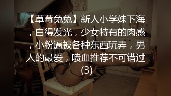 固定摄像头偷拍两个小嫩妹被其中一个发现了