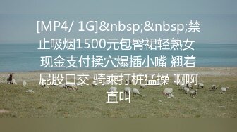 火辣性感CD小薰 挑战商城试衣间，各种时尚漂亮裙子换着打飞机 爽了，射了一发又一发，有味道的裙子 谁买谁赚了....