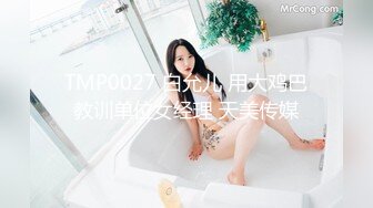 四男一女性爱沉沦『小苹果』口爆吞精 多洞齐开 前后怼操豪乳小骚逼 身上能插的洞都插遍了