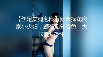 【新片速遞】&nbsp;&nbsp;&nbsp;&nbsp;极品美乳人妻『kyara_sss』✅奶子又大胸型又好看，还特么巨骚，被操的时候喜欢说淫语，巨顶！美乳丰臀超反差7[1.9G/MP4/01:2