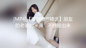 啪老婆