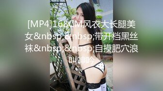 -女神反差婊『Xrein』最新收费私拍 各种花式肉操 沾满精液的脸更漂亮