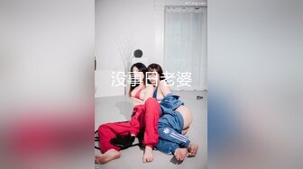 [MP4]蜜桃影像-欲望健身房上部-私教情侣的欲望背叛-嫩穴中出内射-静静