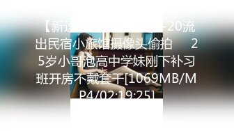 2022-2-25【柒探长】无套内射良家美妞，，带上项圈调情，69舔骚逼，骑乘后入爆插太爽[MP4/722MB]