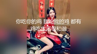 [MP4/ 979M] 甜美小淫娃 极品麦当劳接待的兼职小学妹 第一视角黑丝 全程被干到神志不清