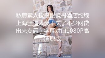 气质性感的白富美少妇寻求刺激在酒店故意衣着暴露勾引服务员,当场在客厅扒掉蕾丝内裤用力猛操.国语!