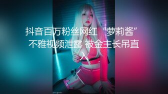 《精品秘?泄密》圈内高端人体艺术摄影师Rock｜废弃学校人体摄影真实花絮，出镜小A，年轻漂亮女神级别，三点全露，无水4K原画