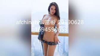 afchinatvBJ韩嘟妮_20190421_1694590653