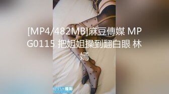 國產自拍 90後女友 邊看電視邊做