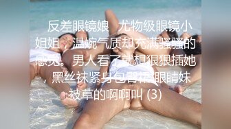 极品高颜值御姐范女王裸足凉鞋调教狗奴舔脚