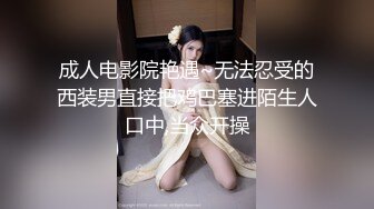 超精品福利 OnlyFans 网红 高铁蜜桃臀女神（naomiii）高价解锁第一弹！3