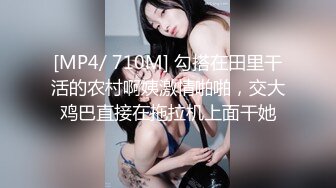 【MP4/HD】激情大战头套男！纤细美腿足交，穿上高跟鞋主动骑乘位，各种姿势轮番操