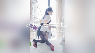 STP24416 【笑起来甜美新人极品美妞】慢慢脱下内裤特写 揉捏奶子掰开紧致小穴 双指夹住阴唇手指扣弄&nbsp;&nbsp;搞得小逼湿湿哒极度诱惑