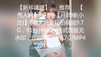 【自整理】野外大战下贱妓女，把她的喉咙当逼操，干到她无法呼吸！Meli Deluxe最新高清视频合集【120V】 (40)