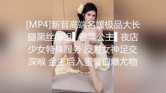 女神旗袍性感人妻约炮大神〖WetAznPussy〗多位知性风骚性感人妻 端柱优雅气质少妇 温柔反差人妻 被干的哭腔呻吟女上全自动