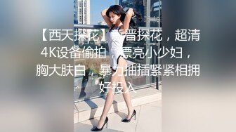 (sex)20231020_姑侄女大混战_25767134