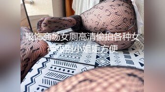 核弹女神 最新JVID超人气SSS极品女神 璃奈酱 真人版充气娃娃 玩弄极品粉鲍 极爽呻吟扭躯血脉喷张150P1V