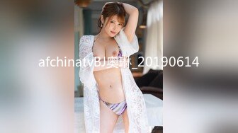 afchinatvBJ奥琳_20190614