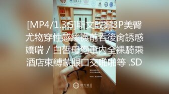 【19岁妹子】刚下海就被干了，两个极品，今年最棒视频