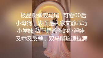 监控破解❤️美体中心多位年轻美女少妇做激光脱B毛和阴部护理,,