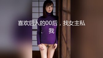 午前3時の危険性欲 嫁の妹の巨乳に我慢できず…媚薬オイル夜這い