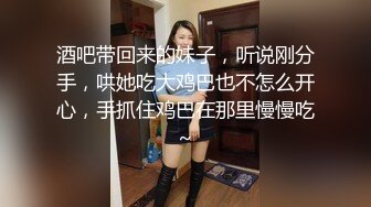 [MP4]探花肥雪约炮极品反差高冷女神紧致小穴各种姿势抽插