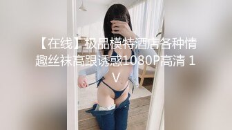 开车和90后馒头逼女友到山边小路野战骚货下面一插就冒淫水720P高清