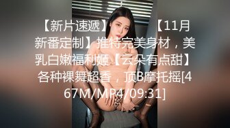 云上会所酒吧正面拍摄系列 36