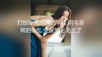 婚纱店操萝莉音小妹,休学大学生眼镜妹返场