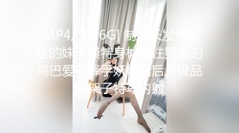 【极品乱L❤️性爱流出】电报群大神『我的侄女叫小夕』乱伦性爱私拍 娇嫩侄女承受大屌的抽插内射 高清720P原版