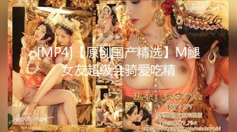 STP25278 ?网红福利姬? 吊带淫丝青春水手服美少女▌薇薇安▌圆润翘臀酥奶发育超好 骑乘阳具高潮不禁颤挛流下一滩淫汁