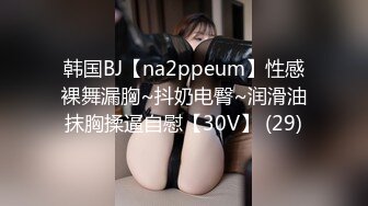 MDX-0014_「杏吧x麻豆特別企劃」空降女優之海島浪漫篇章官网-宁洋子