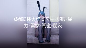 后入喜欢后入式