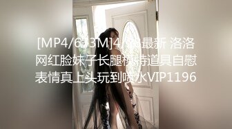 [MP4/ 557M]&nbsp;&nbsp;最新封神极品乱伦和主播妹妹蜗居出租屋骚妹妹这段时间也是忍了好久早就发情了