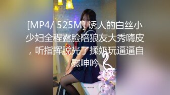 顶级身材反差女神！卖原味又好色高颜大奶【困困狗】私拍②，各种紫薇露出啪啪被健身男友输出嗲叫不停，对话刺激 (9)