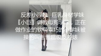 0539 中午操老婆