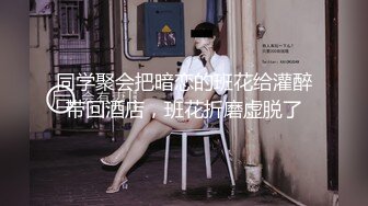 这妹子的声音真好听还是大美女【MandyLovesYou】声优导航语言女神全裸自慰爽得翻白眼 (6)