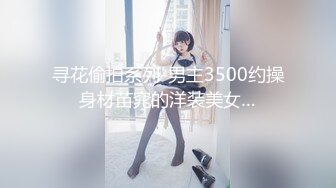 286_(探花)20240406_1大吉大利