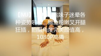 国产麻豆AV MDX MDX0221 女下属家中干整天 徐蕾