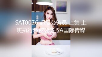 国产剧情天美传媒TM0155不穿内衣的大学生在家里被快递小哥强干-李思思