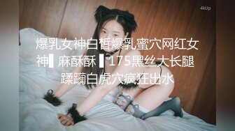 《按摩店小粉灯》村长探店小会所撩妹第一个来姨妈的只能口爆给村长引荐个颜值姐妹接力啪啪貌似给了900块