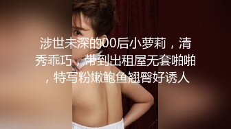 [MP4/ 991M] 双飞熟女人妻 奶子大 鲍鱼粉 从客厅操到阳台 骚叫不停 操喷了 胆子真大 对面一览无余